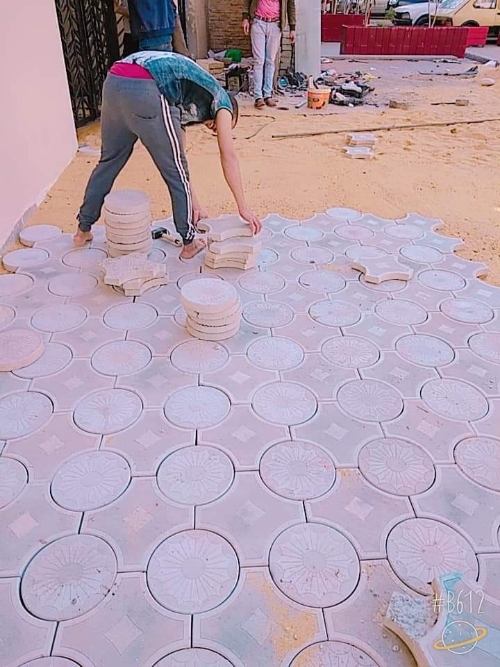 ...